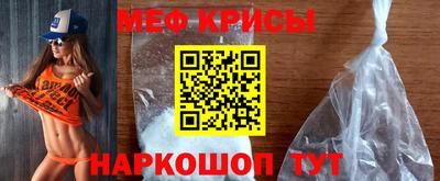 герыч Кандалакша