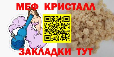 дурь Камышлов