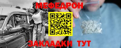 apvp Канаш