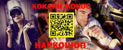 дурь Камышлов