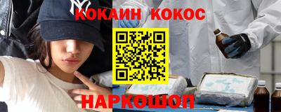 дурь Камышлов