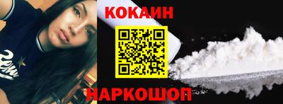 apvp Канаш