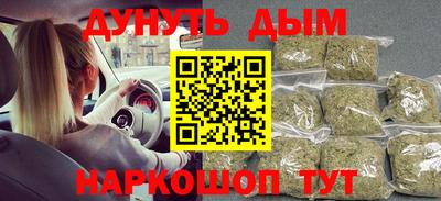 дурь Камышлов