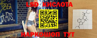 дурь Камышлов