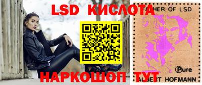 дурь Камышлов