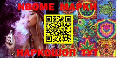 дурь Камышлов