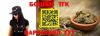 дурь Камышлов
