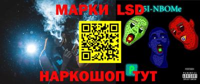 дурь Камышлов