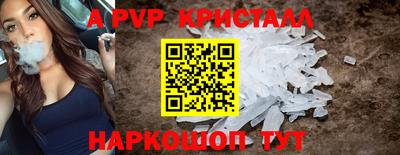 дурь Камышлов