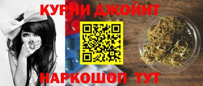 герыч Кандалакша