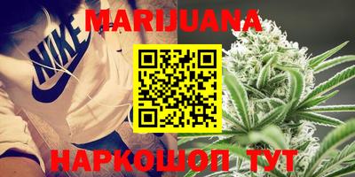 герыч Кандалакша