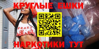 apvp Канаш