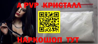дурь Камышлов