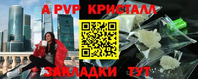 дурь Камышлов
