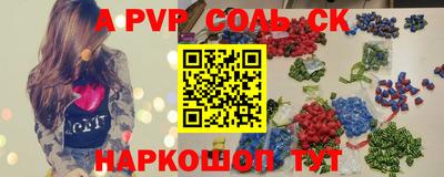 дурь Камышлов