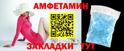 дурь Камышлов