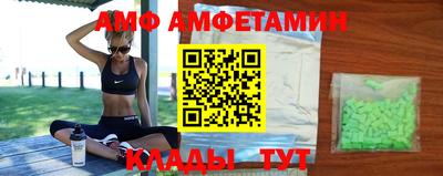 герыч Кандалакша