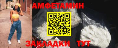 apvp Канаш
