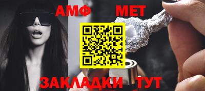 дурь Камышлов
