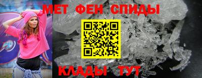 герыч Кандалакша