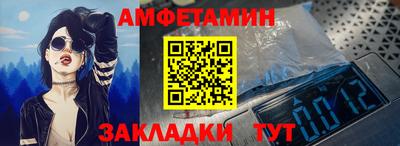 apvp Канаш