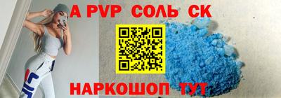 дурь Камышлов