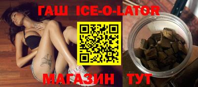 дурь Камышлов
