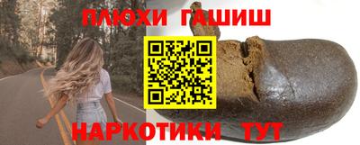 герыч Кандалакша