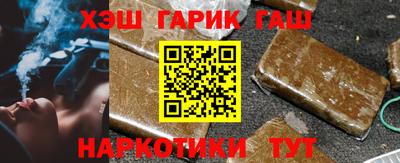 apvp Канаш