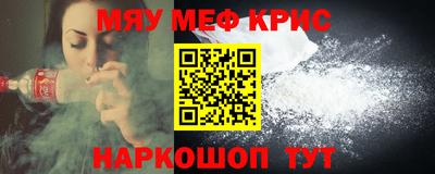 герыч Кандалакша