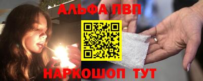 герыч Кандалакша