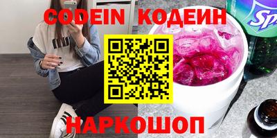 apvp Канаш