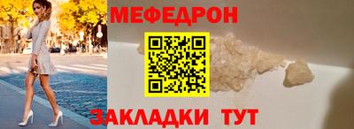 apvp Канаш