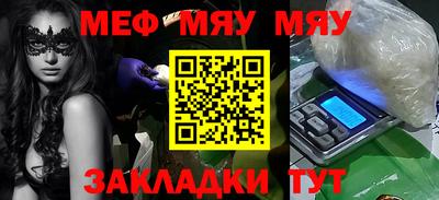 apvp Канаш