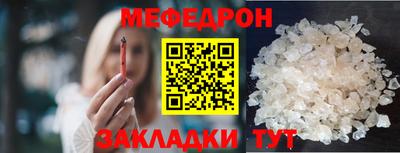 герыч Кандалакша