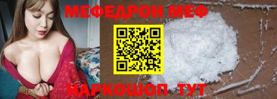 герыч Кандалакша